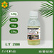 新型酸性增稠剂ByfuelLT208表面活性剂酸性增稠剂绿色环保
