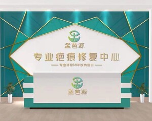 广州孟芭源生物科技有限责任公司