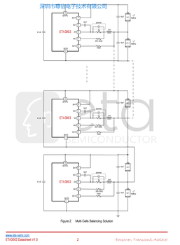 钰泰推出ETA3003电池平衡器IC，平衡电流高可达2A