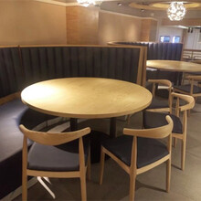 武汉C03湘菜餐厅桌椅支持布艺汉皮艺两种软包