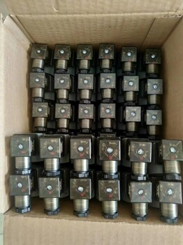 淹沒式直角式電磁脈沖閥