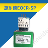 施耐德EOCR-SP-40RM機械型電子繼電器原韓國三和廠家直供