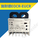 EOCR-EUCR-05S施耐德Schneider欠电流马达保护器