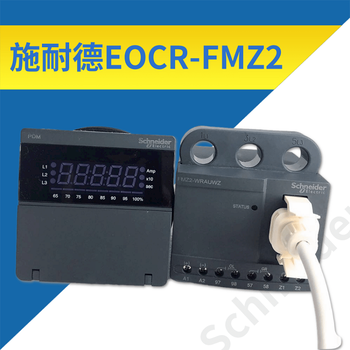 EOCR-FMZ2韩国三和电动机保护器-河北供应商