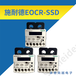 EOCR-SSD施耐德高性价比综合电子继电器