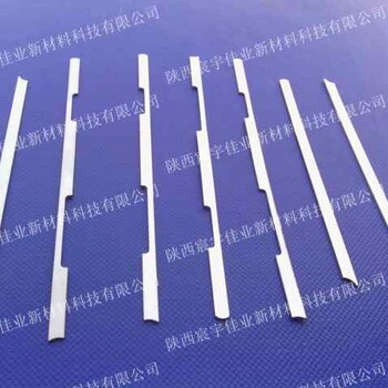 宸宇佳業(yè)不銹鋼環(huán)保鈍化液