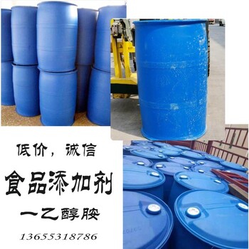 江蘇一乙醇胺換環(huán)己胺碳酸二甲酯生產(chǎn)廠家