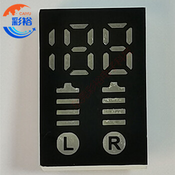 LED數(shù)碼管廠家翠綠數(shù)碼管耳機(jī)充電倉數(shù)碼管找東莞彩裕電子科技