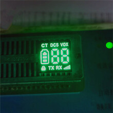 CY-1516AG绿光数码管麦克风显示屏