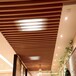 铝合金U型方通天花吊顶铝材木纹铝方管幕墙造型装饰型材