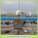 無源電暈場驅(qū)雷器，高壓輸電線路避雷針，多針消雷器