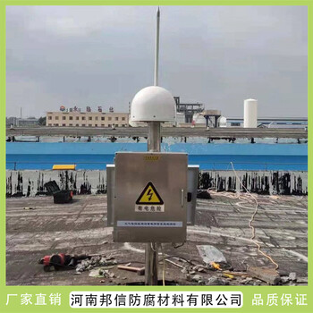 無(wú)源電暈場(chǎng)驅雷器，高壓輸電線(xiàn)路避雷針，多針消雷器