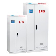 EPS設備10KW電壓380veps應急電源生產廠家圖片
