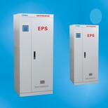 EPS设备30kw三相混合照明应急电源箱消防验收定做图片1