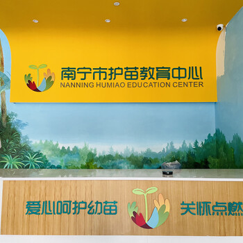 南寧護(hù)苗、1-12歲孤癥譜系障礙、語言障礙、