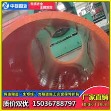 香港DN860聚乙烯HDPE逃生管