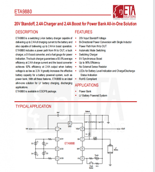 ETA9880支持边充边放，输入耐压40V，适用于移动电源等集成开关充