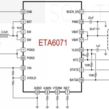 ETA6071两串充电IC+ETA3000两串均衡IC+XBM3202两串