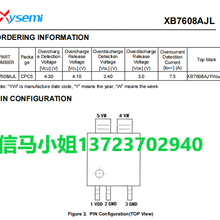 鋰電保護芯片XB7608AJL過充電壓4.1V,過放電壓2.4V,充電過流7.圖片