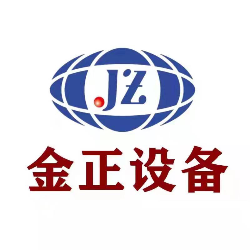 臨沂市蘭山區(qū)金正機(jī)械設(shè)備廠(chǎng)