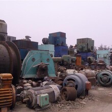 河北金属回收公司石家庄工厂废金属回收废铜废铝上门回收电话