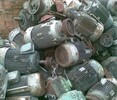 石家莊市電動機回收-廢舊電機回收-開發區廢電機回收站