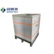 厂家价格优惠药品生鲜配送保冷箱高性能PUV托盘真空保温箱