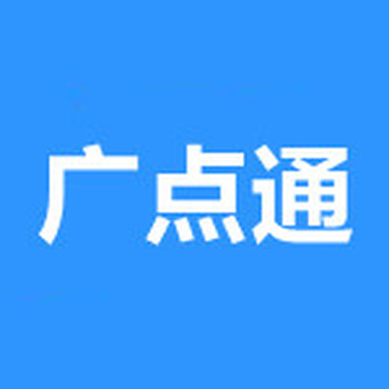 武漢搜狗廣告推廣,武漢搜狗廣告開(kāi)戶(hù),武漢搜狗信息流開(kāi)戶(hù)