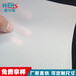 陶瓷吸盘多孔质膜LCD切割吸附保护膜
