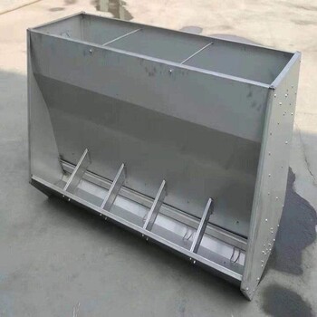 304不锈钢食槽补料槽单双面食槽