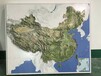 深圳市龙华卫星实景沙盘、立体数字沙盘、三维真彩色喷绘地形沙盘