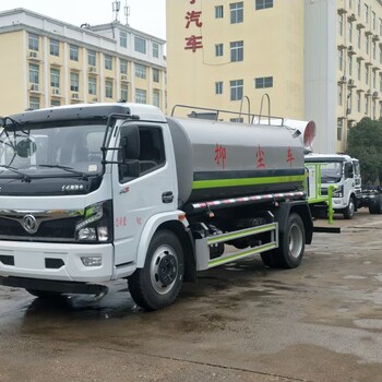 廣州南沙灑水車直營店