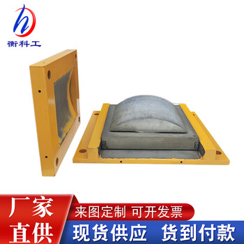 JZQZ摩擦擺式球型減隔震支座簡支梁鐵路橋梁球鋼盆式橡膠支座