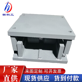 抗震輥軸滾動(dòng)支座棧橋活動(dòng)型鋼軸管道天橋銷軸固定鉸支座工礦