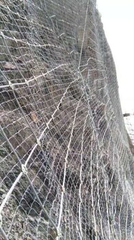 邊坡綠化噴漿鍍鋅鐵絲網A突泉邊坡綠化噴漿鍍鋅鐵絲網廠家邊坡用
