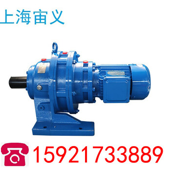 带直连电机减速机BWD2-71-1.1KW,BWD2-71-1.5KW,BWD2-71-0.75KW