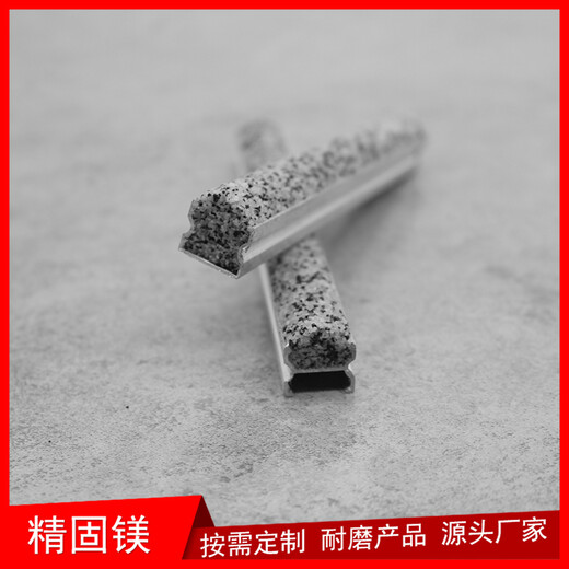 贺州市金刚沙防滑条承受能力强