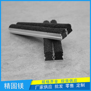 揚州市水泥鐵屑防滑條定制顏色