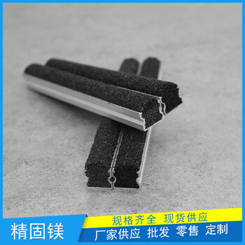 揚州市水泥鐵屑防滑條定制顏色