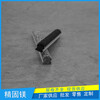 上海市水泥做防滑条厂家