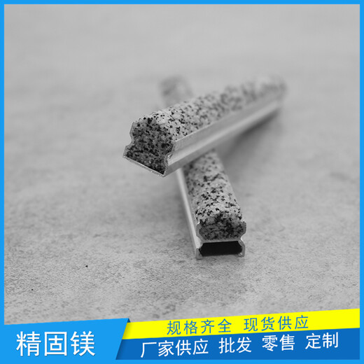 天水市台阶收边条可以用在哪些地方