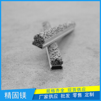 南京市水泥防滑条安装注意事项