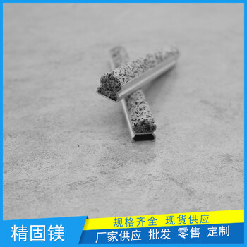 南京市楼梯金刚砂防滑条装饰设计方案