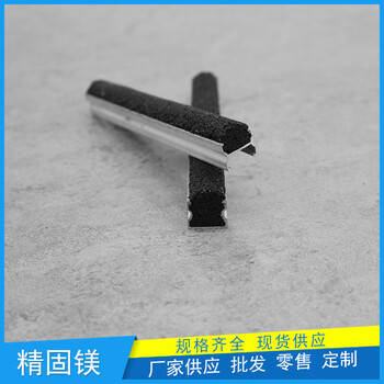 湖州市樓梯防滑條如何安裝