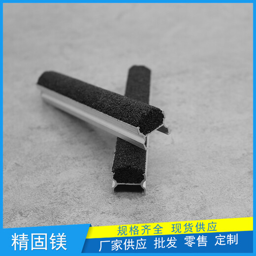 连云港市铁屑水泥防滑条安装方便简单