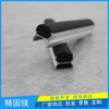 惠州市水泥斜坡防滑条材质对比