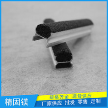 惠州市水泥斜坡防滑条材质对比图片