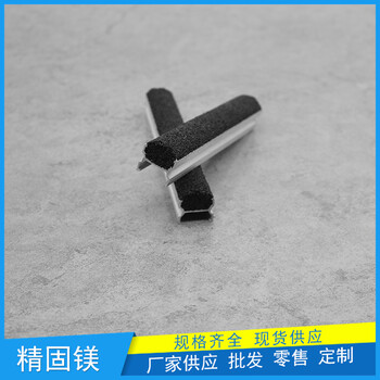 上海市水泥金刚砂防滑条剖面图
