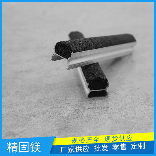 重庆市汽车坡道金刚砂防滑条用于台阶