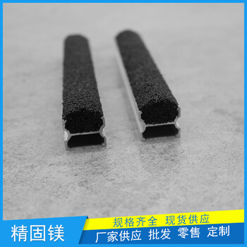寧德市防滑條斜坡特殊尺寸